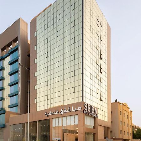 Seiba Hotel Apartments-Riyadh Exterior photo