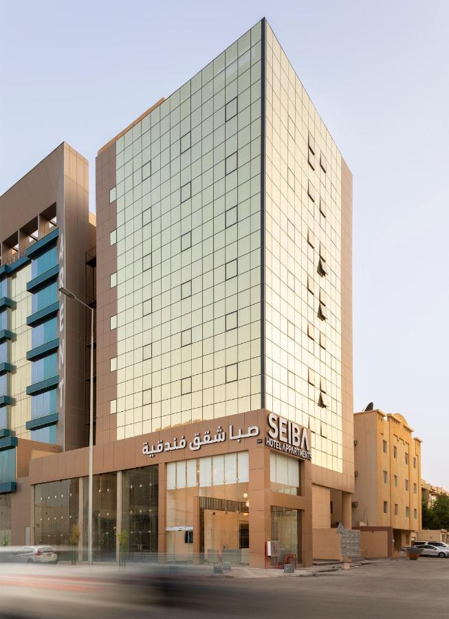 Seiba Hotel Apartments-Riyadh Exterior photo